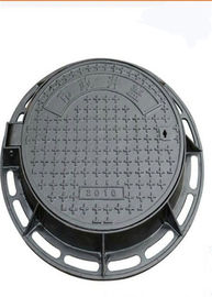 Anti Skidding Round Inspection Cover , Ductile Cast Iron Manhole Cover