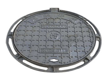 Ductile Iron Sanitary Sewer Cover Round Type EN124 C125 A15 B125 Standard