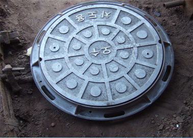 Circular Cast Iron Inspection Chamber Covers Slip Resistance 450X450 Mm