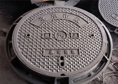 EN12 Cast Iron Drain Grate Inspection Chamber Cover D400 Ductile Iron Covers