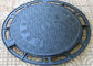 600x600 Recessed Drain Cover Anti Sedimentation , Rustproof Sewer Hole Cover